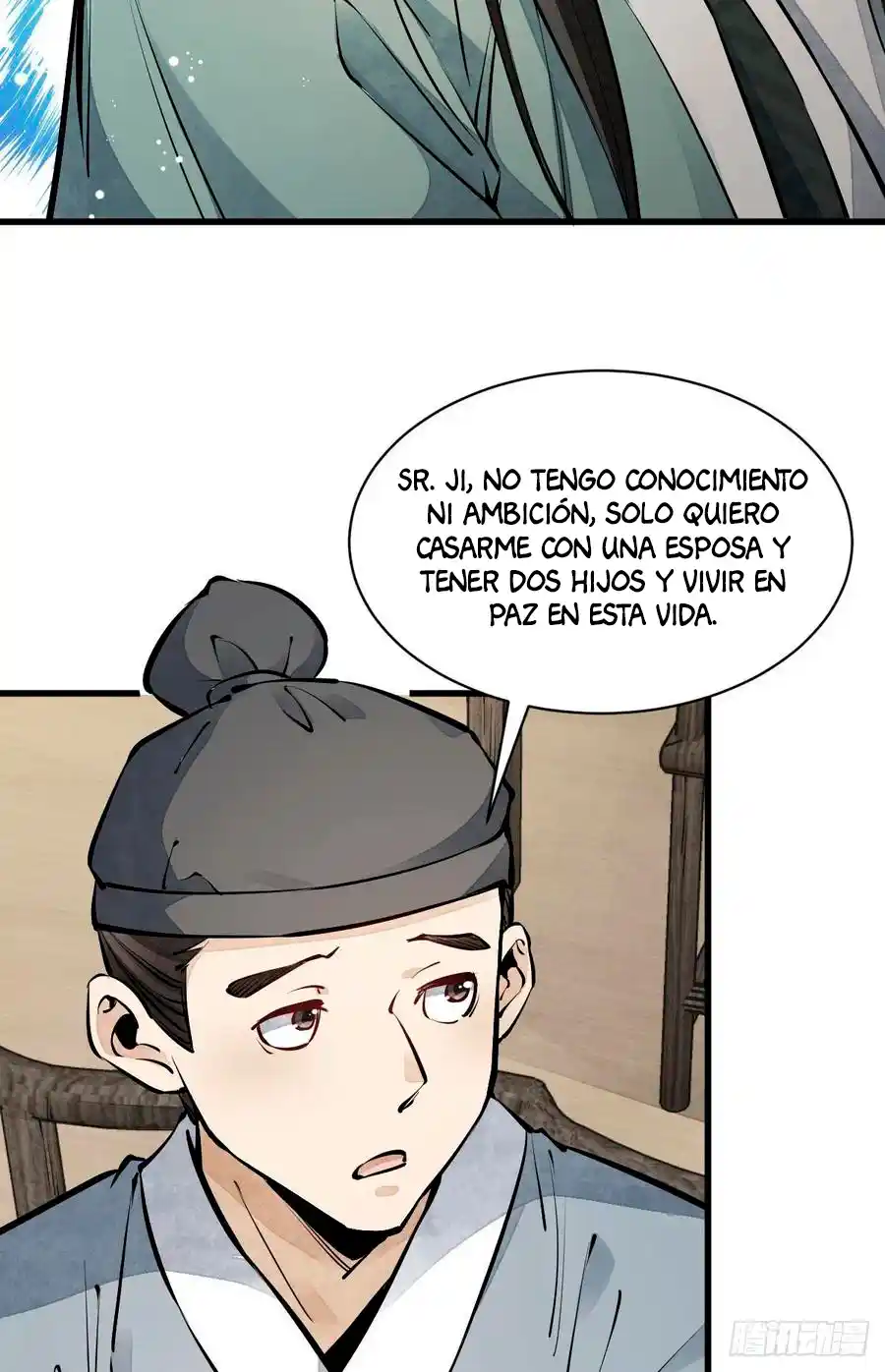 Lan Ke Qi Yuan - Capítulo 64 - Página 52 - LectorTMOo