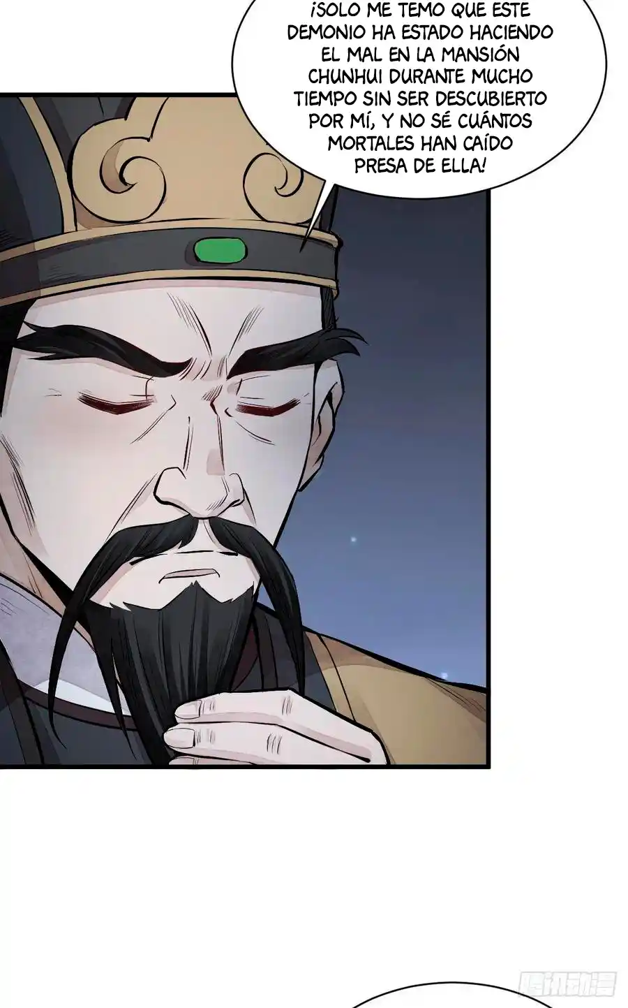Lan Ke Qi Yuan - Capítulo 67 - Página 16 - LectorTMOo