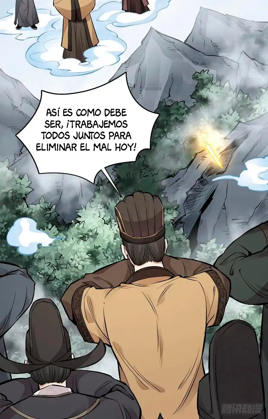 Lan Ke Qi Yuan - Capítulo 69 - Página 43 - LectorTMOo