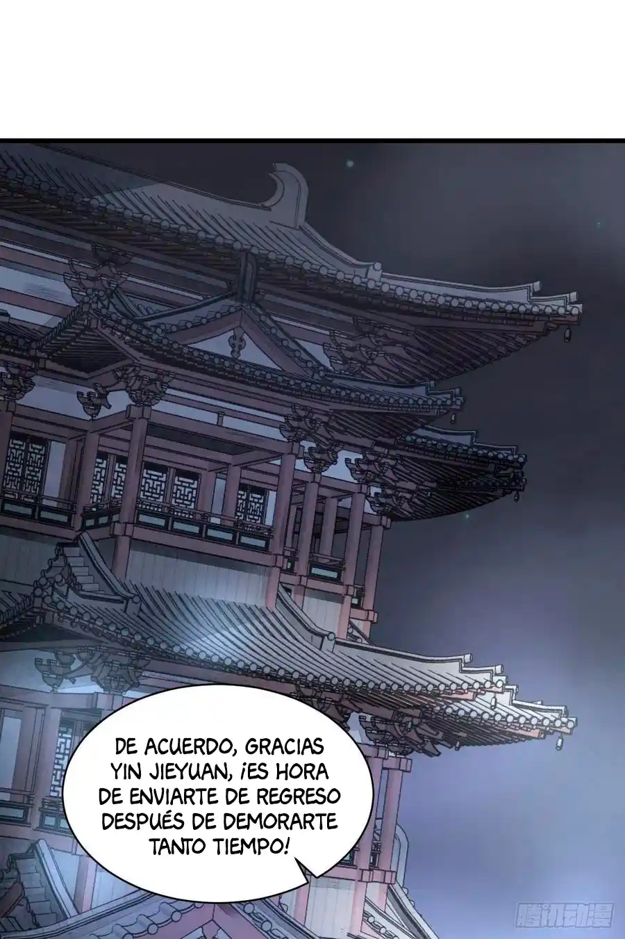 Lan Ke Qi Yuan - Capítulo 70 - Página 48 - LectorTMOo