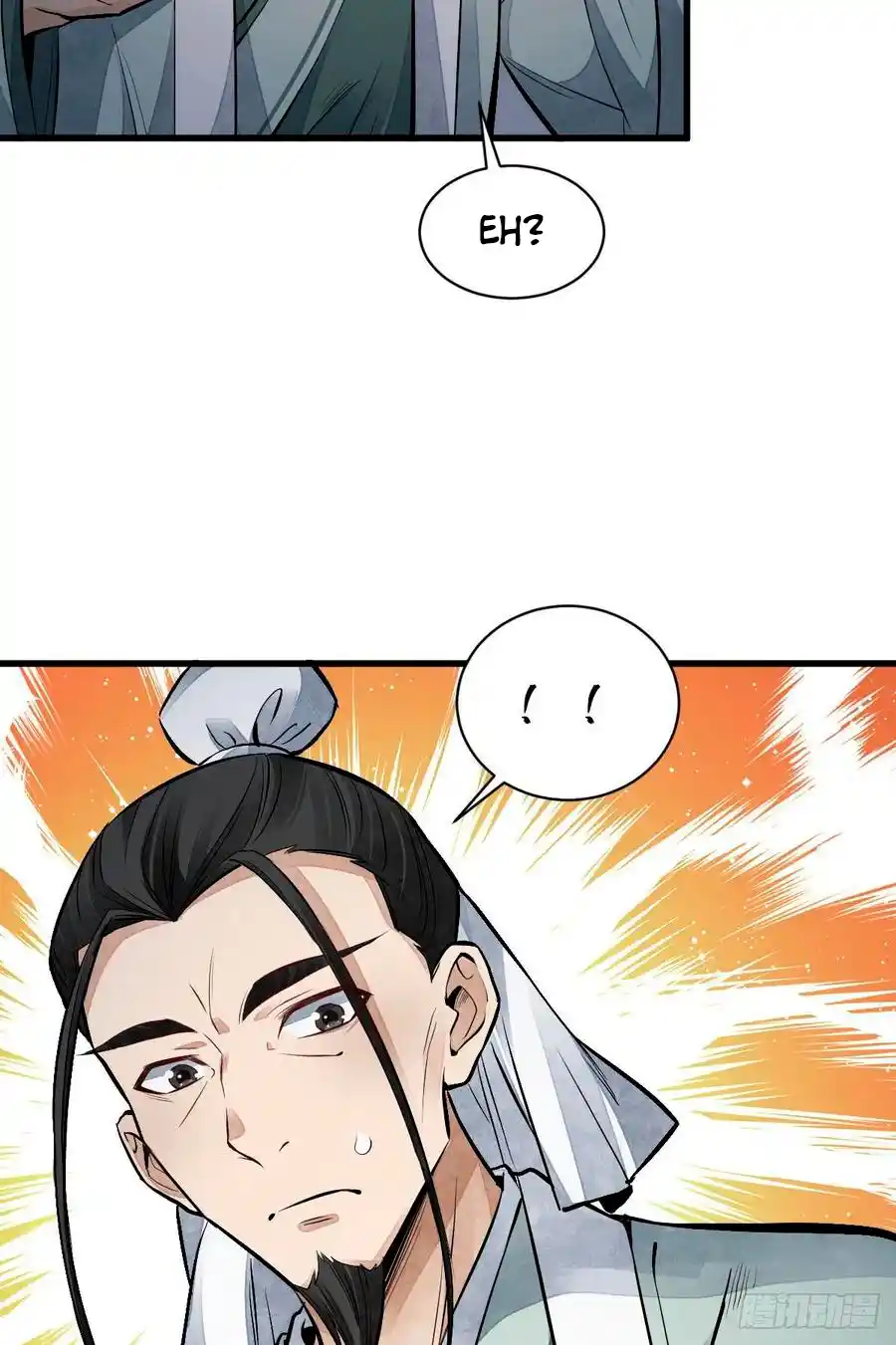 Lan Ke Qi Yuan - Capítulo 70 - Página 52 - LectorTMOo