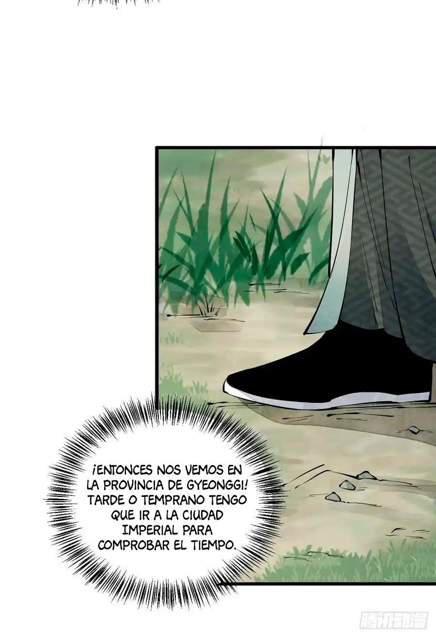 Lan Ke Qi Yuan - Capítulo 71 - Página 15 - LectorTMOo