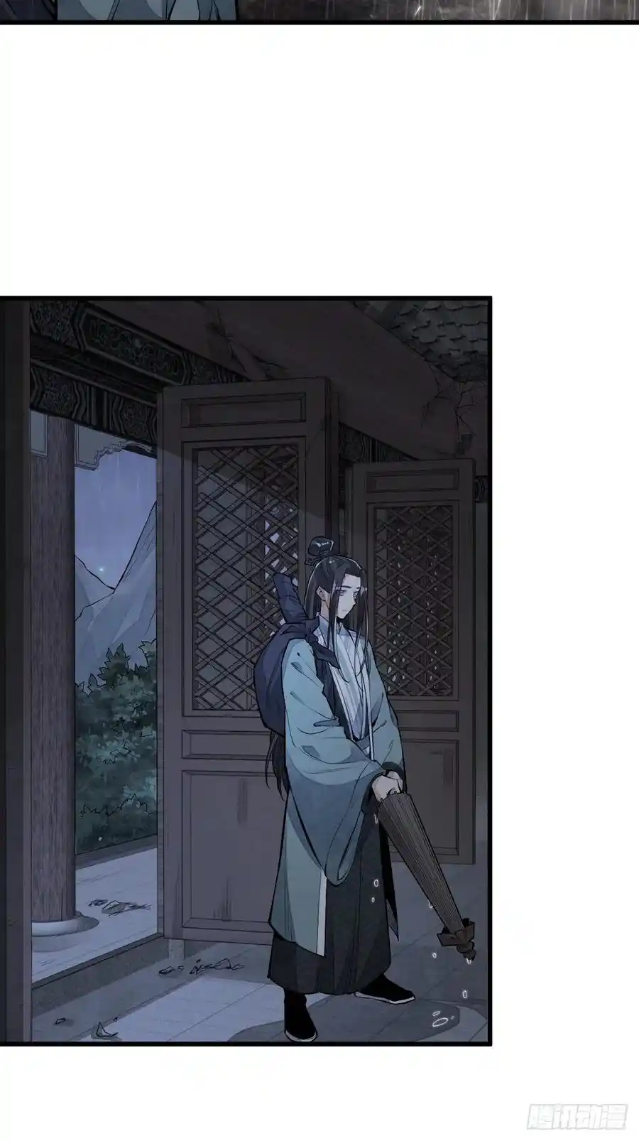 Lan Ke Qi Yuan - Capítulo 72 - Página 5 - LectorTMOo