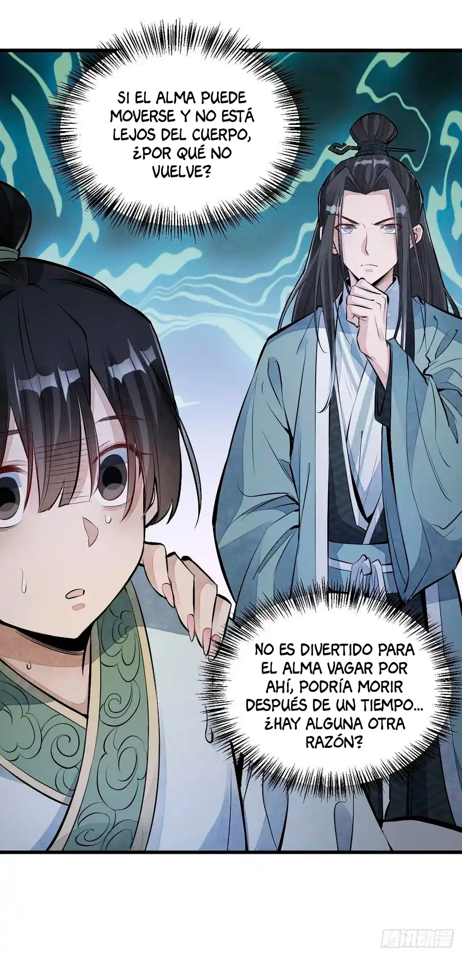 Lan Ke Qi Yuan - Capítulo 72 - Página 25 - LectorTMOo