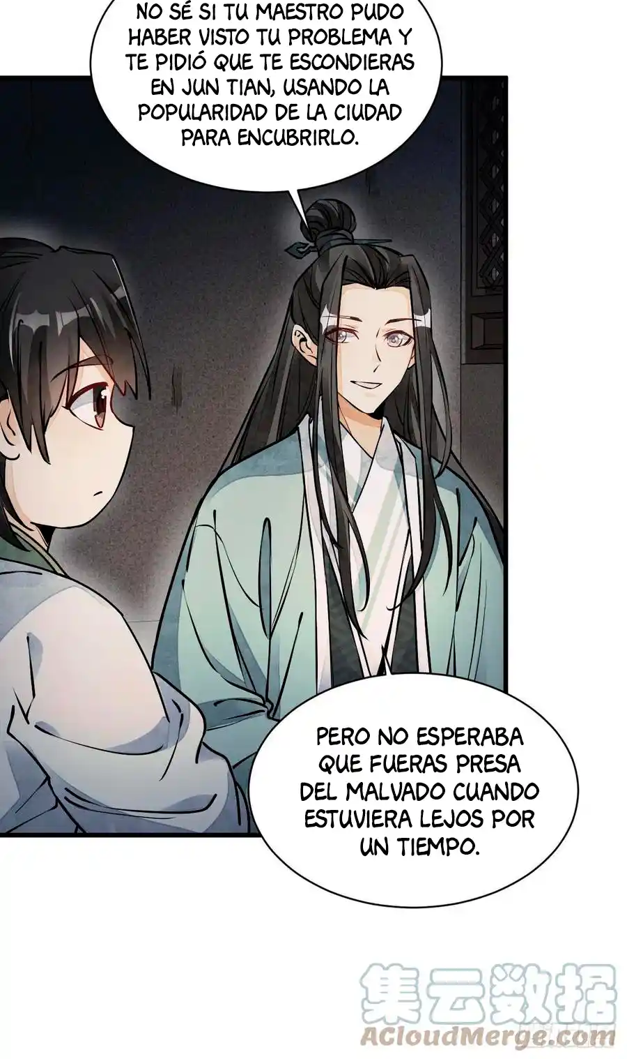 Lan Ke Qi Yuan - Capítulo 74 - Página 17 - LectorTMOo