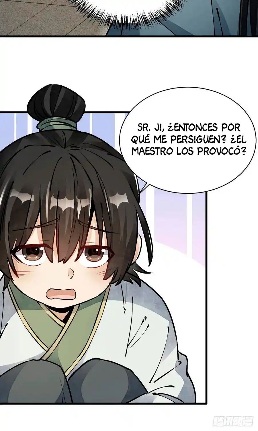 Lan Ke Qi Yuan - Capítulo 74 - Página 19 - LectorTMOo