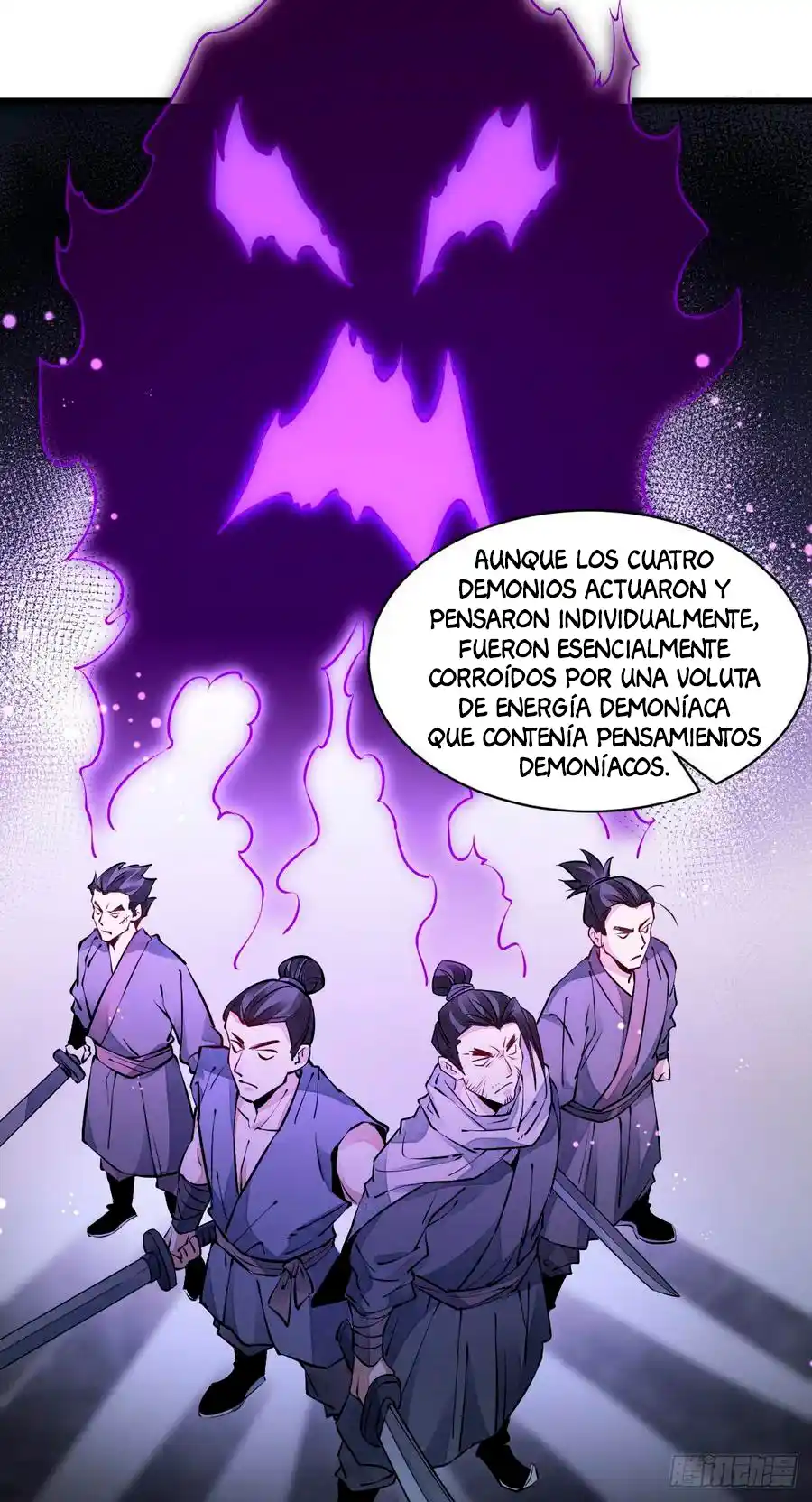 Lan Ke Qi Yuan - Capítulo 74 - Página 21 - LectorTMOo