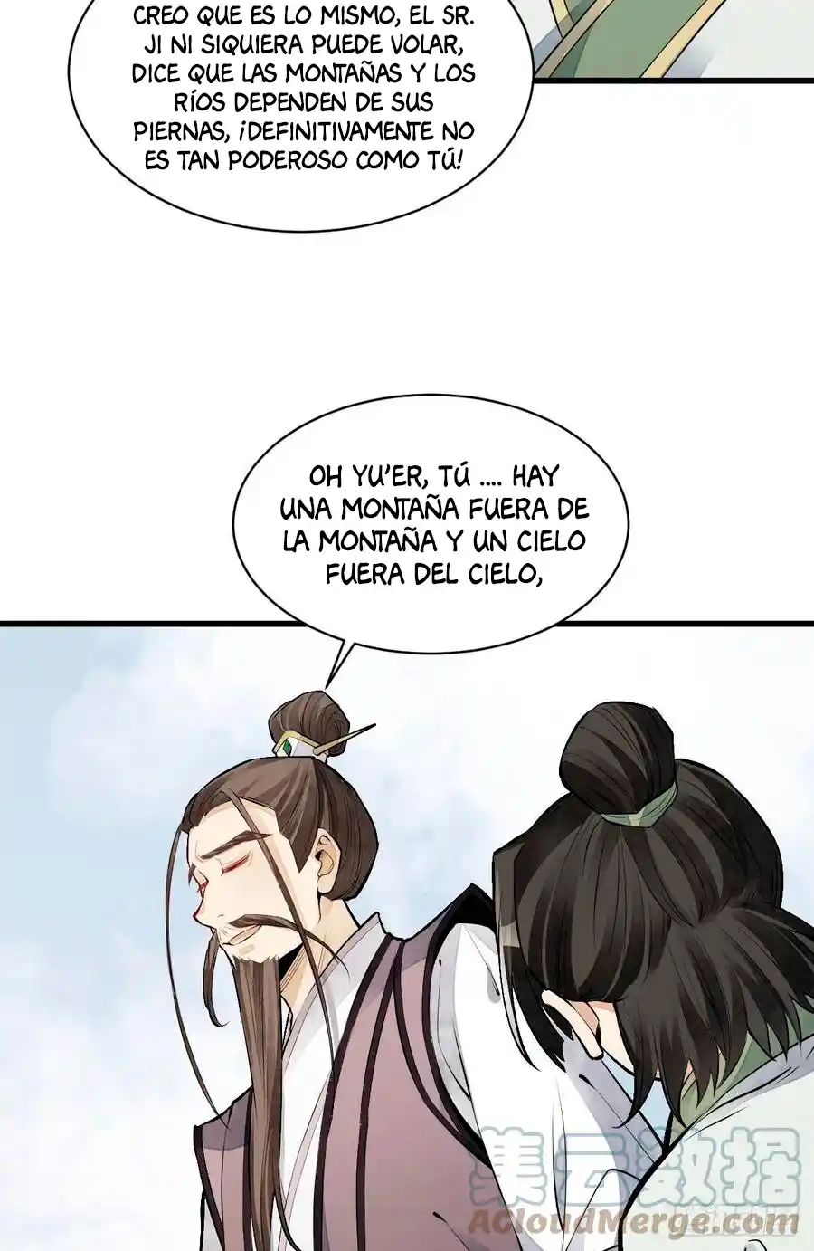 Lan Ke Qi Yuan - Capítulo 75 - Página 5 - LectorTMOo