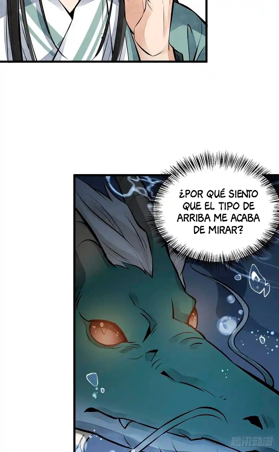 Lan Ke Qi Yuan - Capítulo 75 - Página 25 - LectorTMOo