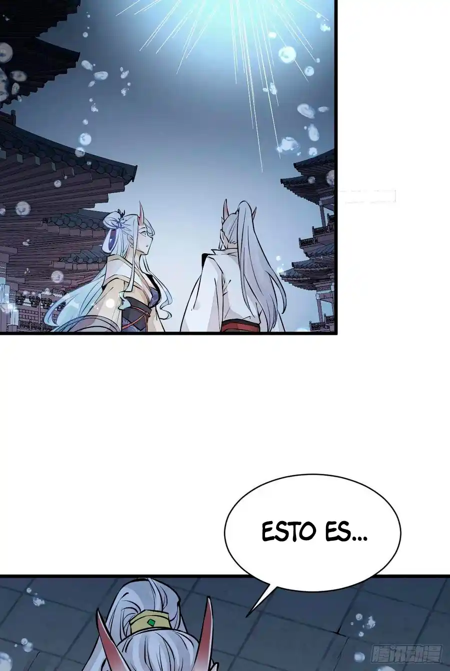 Lan Ke Qi Yuan - Capítulo 76 - Página 22 - LectorTMOo