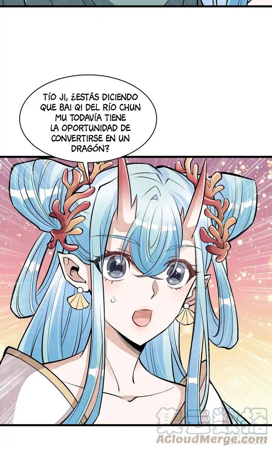 Lan Ke Qi Yuan - Capítulo 78 - Página 11 - LectorTMOo