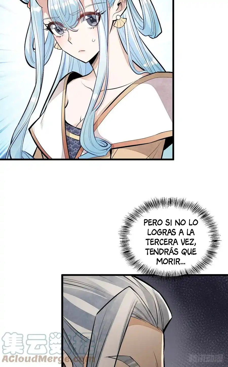 Lan Ke Qi Yuan - Capítulo 78 - Página 17 - LectorTMOo