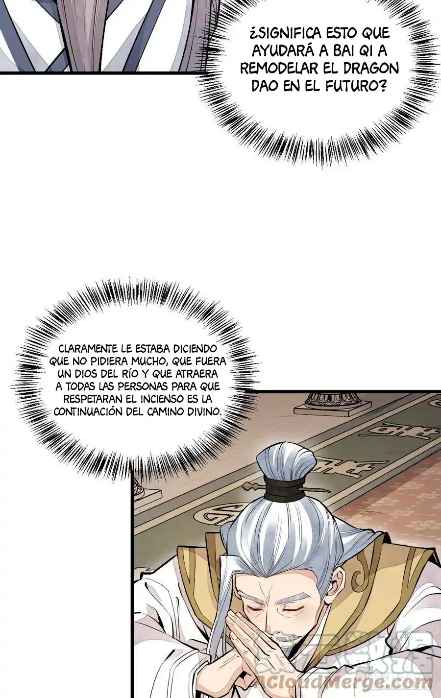 Lan Ke Qi Yuan - Capítulo 80 - Página 5 - LectorTMOo