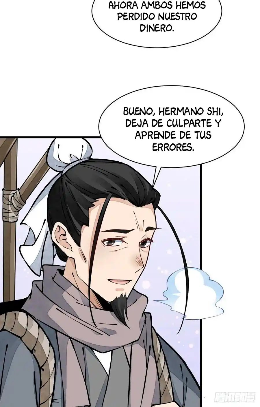 Lan Ke Qi Yuan - Capítulo 81 - Página 4 - LectorTMOo