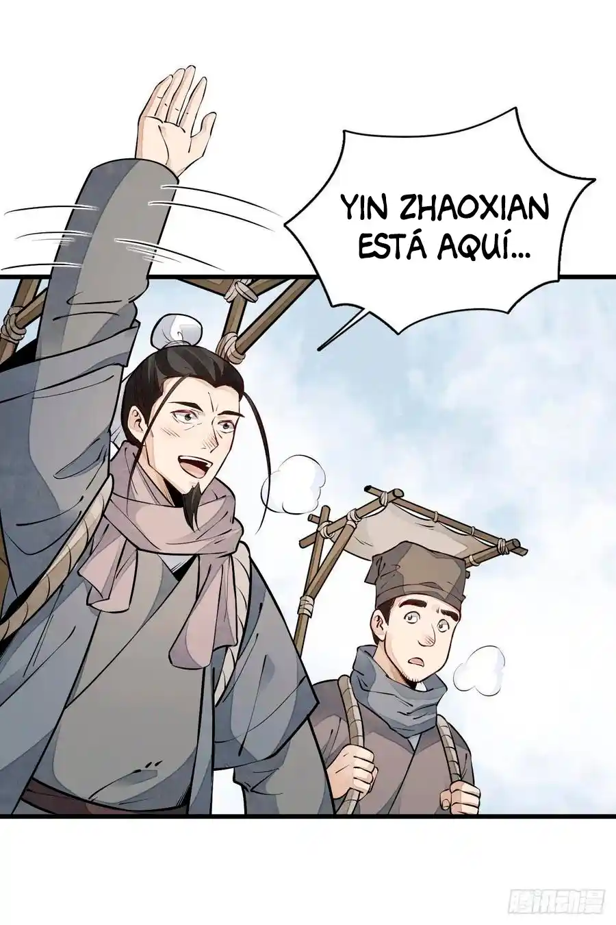 Lan Ke Qi Yuan - Capítulo 81 - Página 21 - LectorTMOo