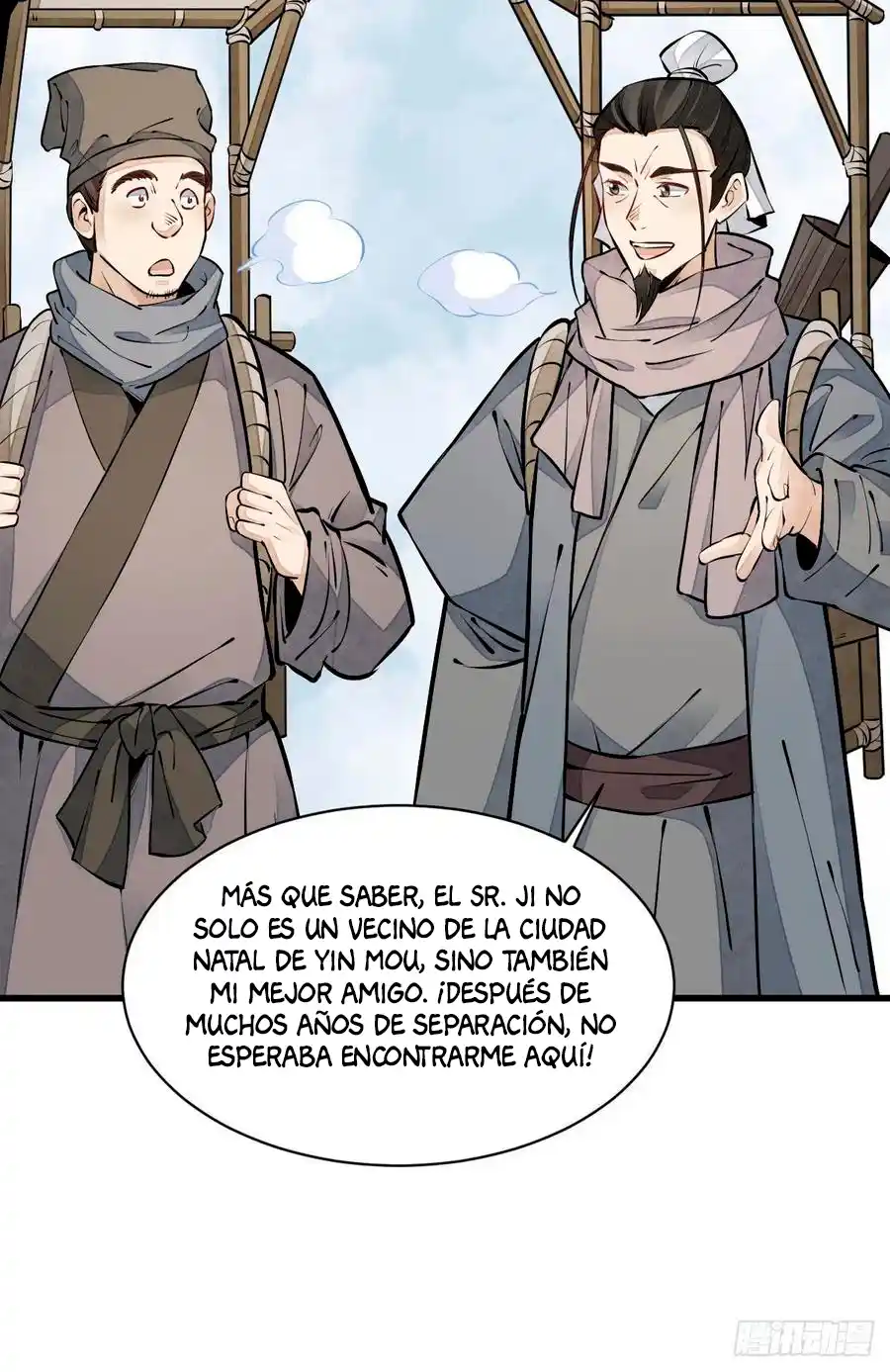 Lan Ke Qi Yuan - Capítulo 81 - Página 27 - LectorTMOo