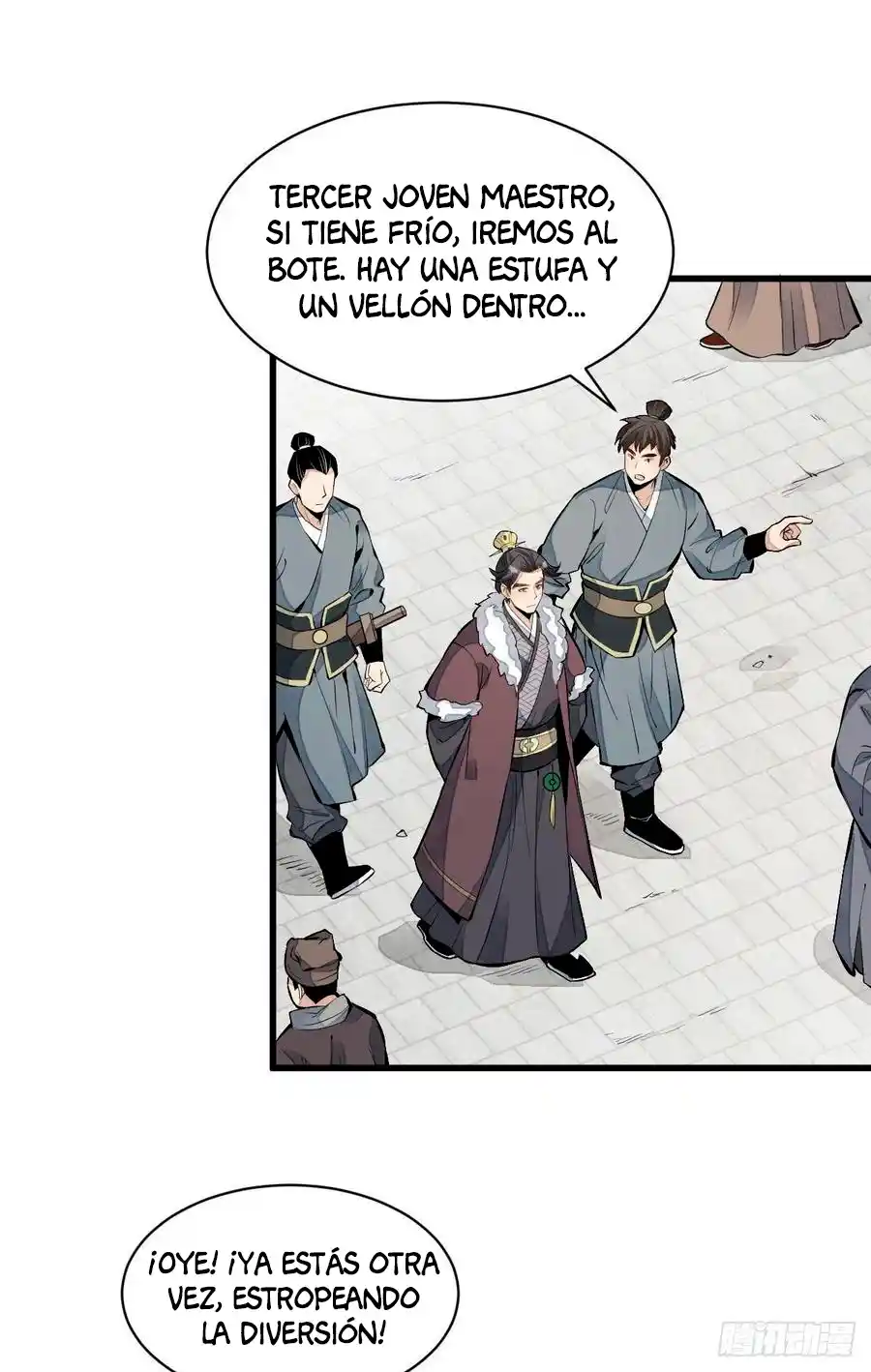 Lan Ke Qi Yuan - Capítulo 82 - Página 12 - LectorTMOo