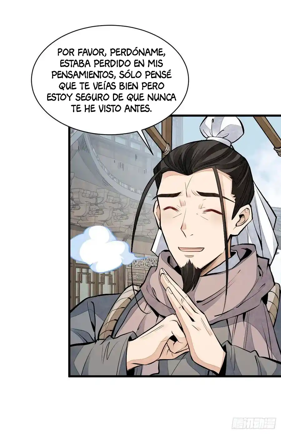 Lan Ke Qi Yuan - Capítulo 82 - Página 21 - LectorTMOo