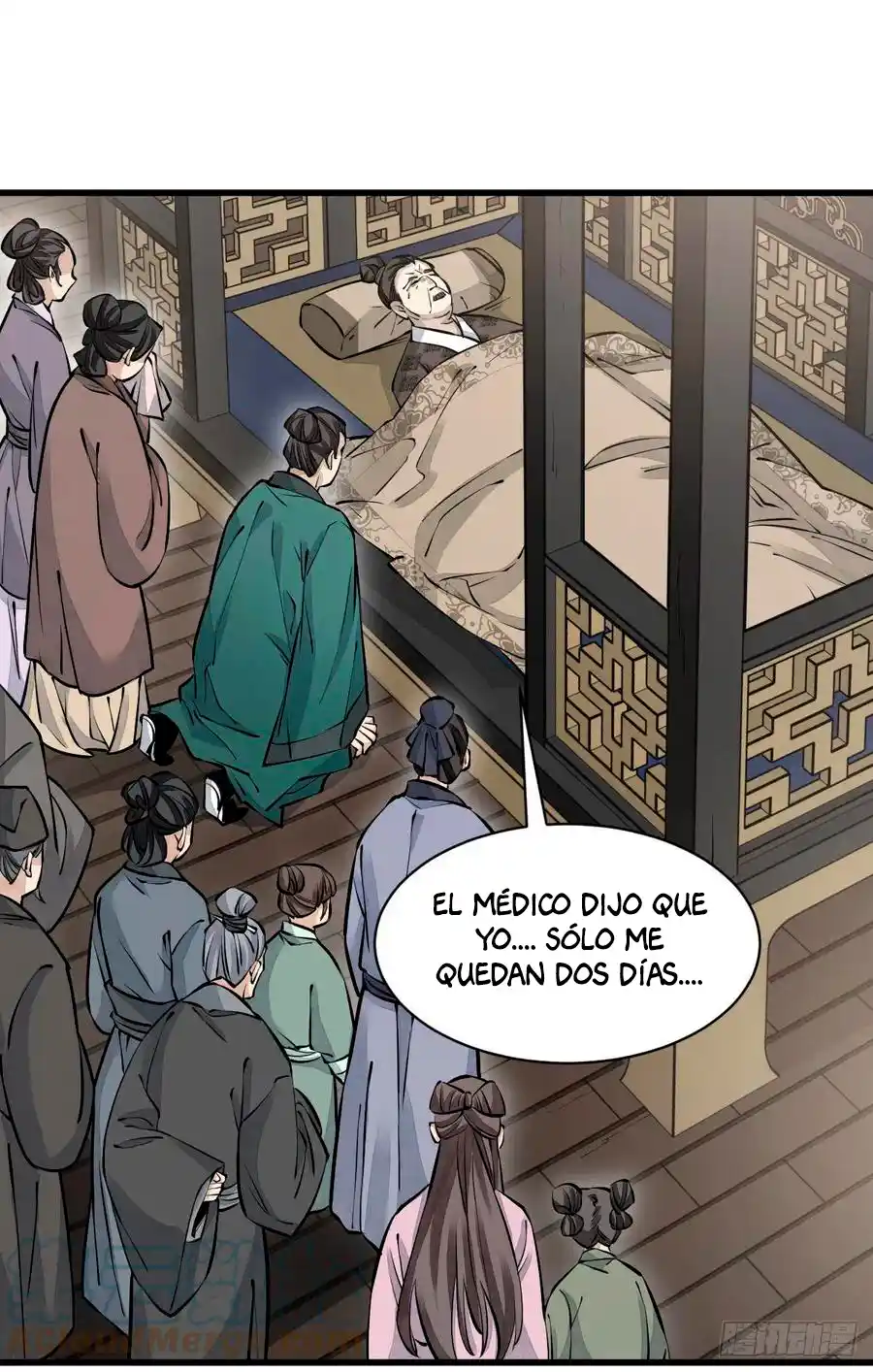 Lan Ke Qi Yuan - Capítulo 83 - Página 23 - LectorTMOo