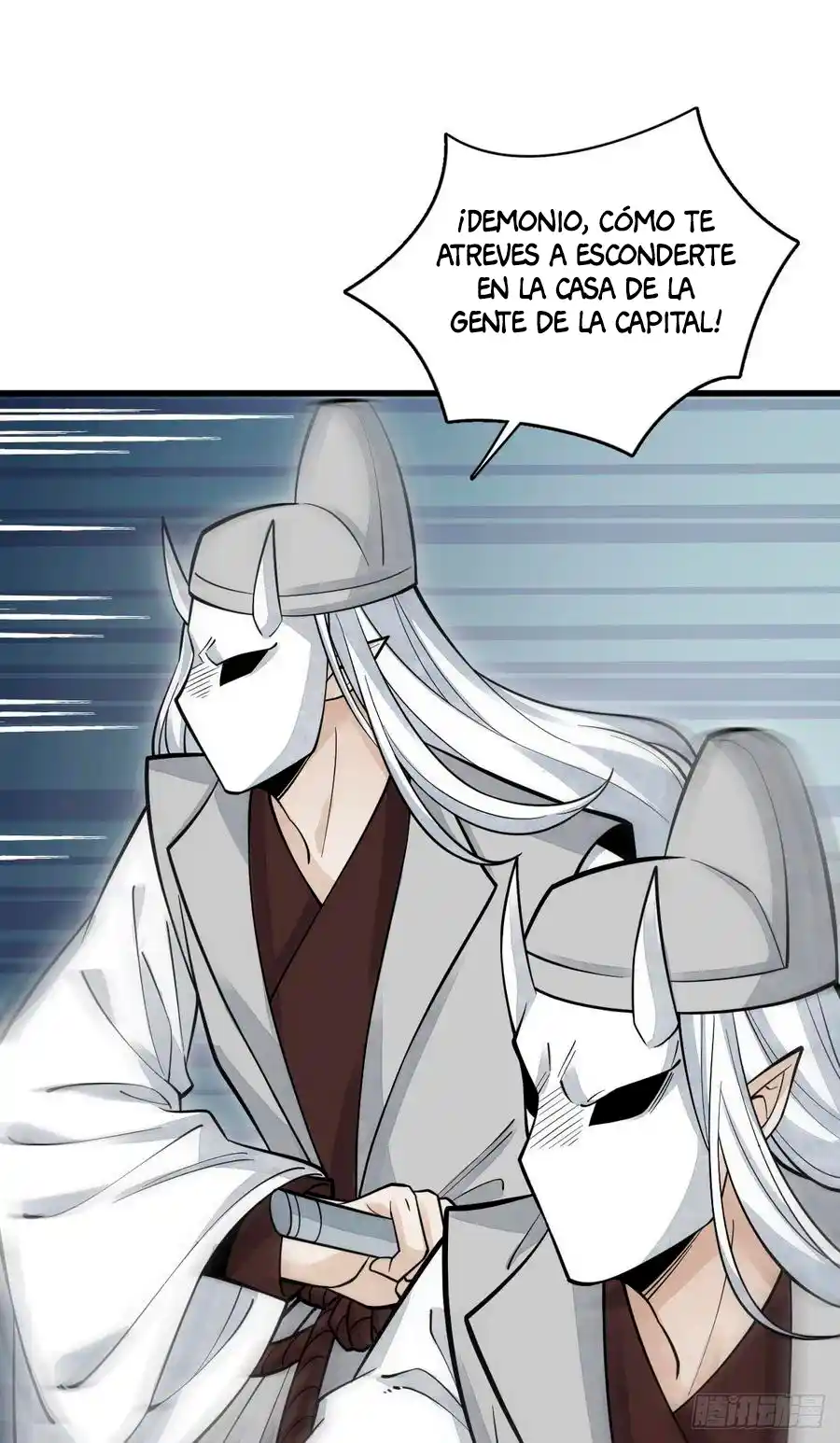Lan Ke Qi Yuan - Capítulo 83 - Página 34 - LectorTMOo