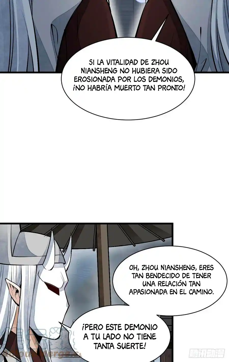 Lan Ke Qi Yuan - Capítulo 84 - Página 5 - LectorTMOo
