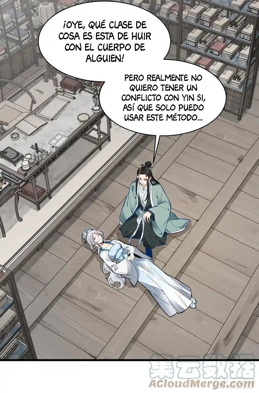 Lan Ke Qi Yuan - Capítulo 84 - Página 32 - LectorTMOo
