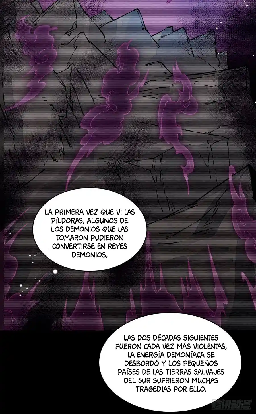 Lan Ke Qi Yuan - Capítulo 85 - Página 15 - LectorTMOo