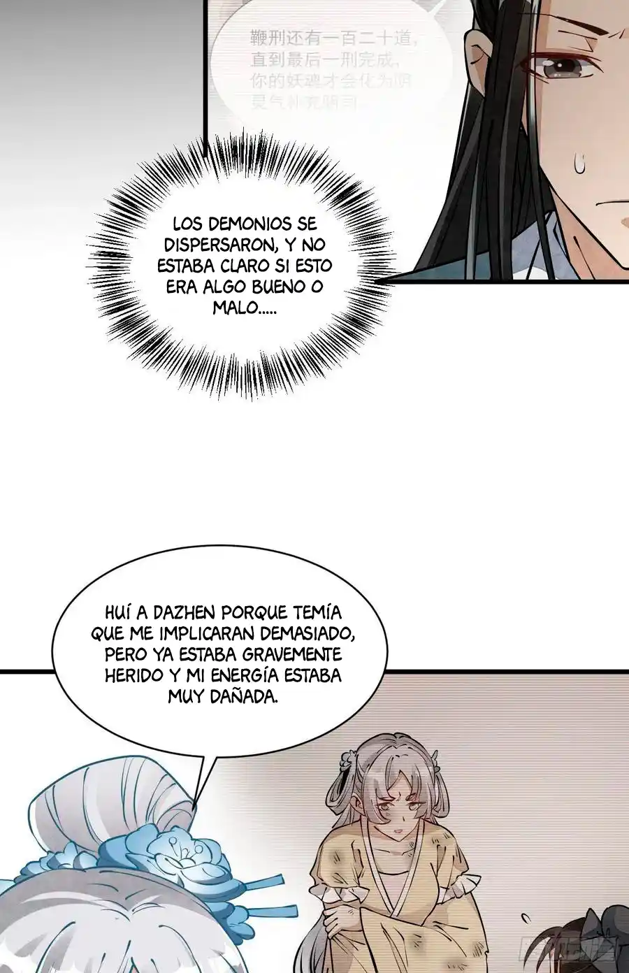 Lan Ke Qi Yuan - Capítulo 85 - Página 18 - LectorTMOo