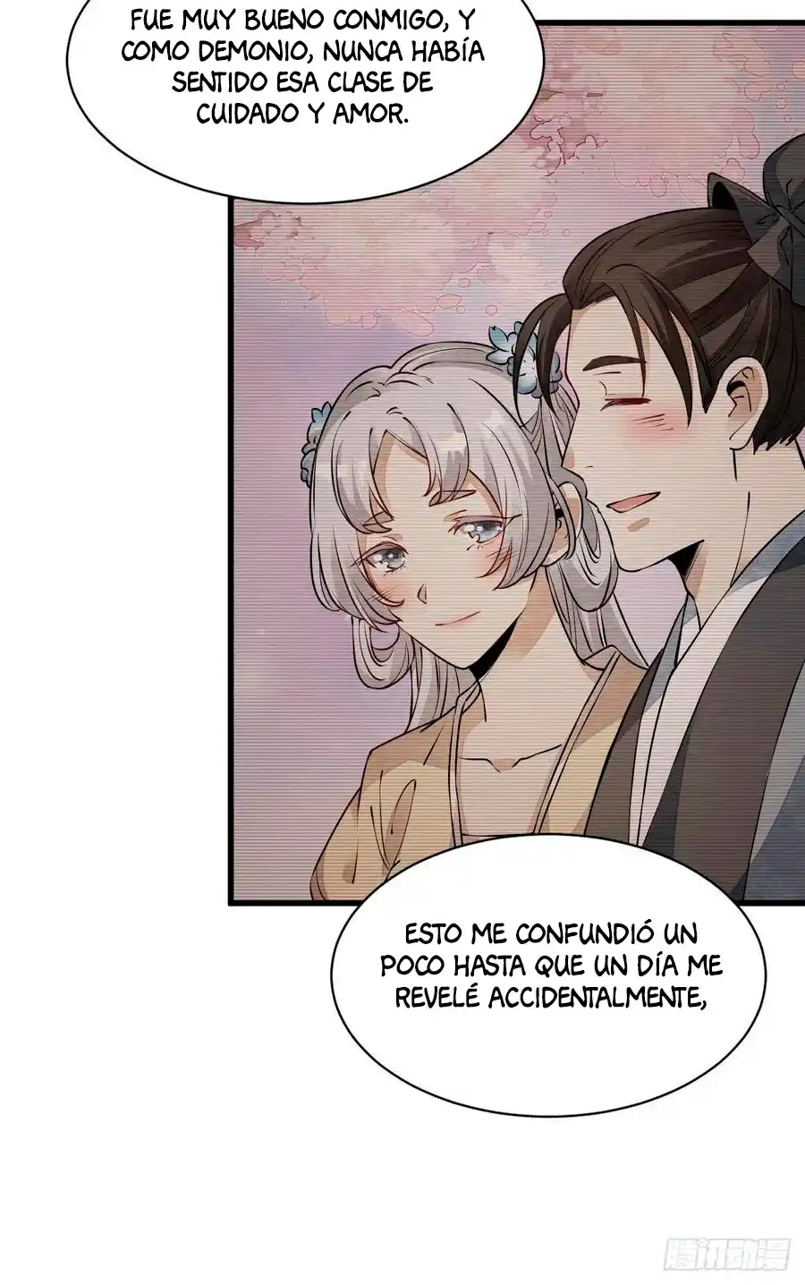 Lan Ke Qi Yuan - Capítulo 85 - Página 21 - LectorTMOo