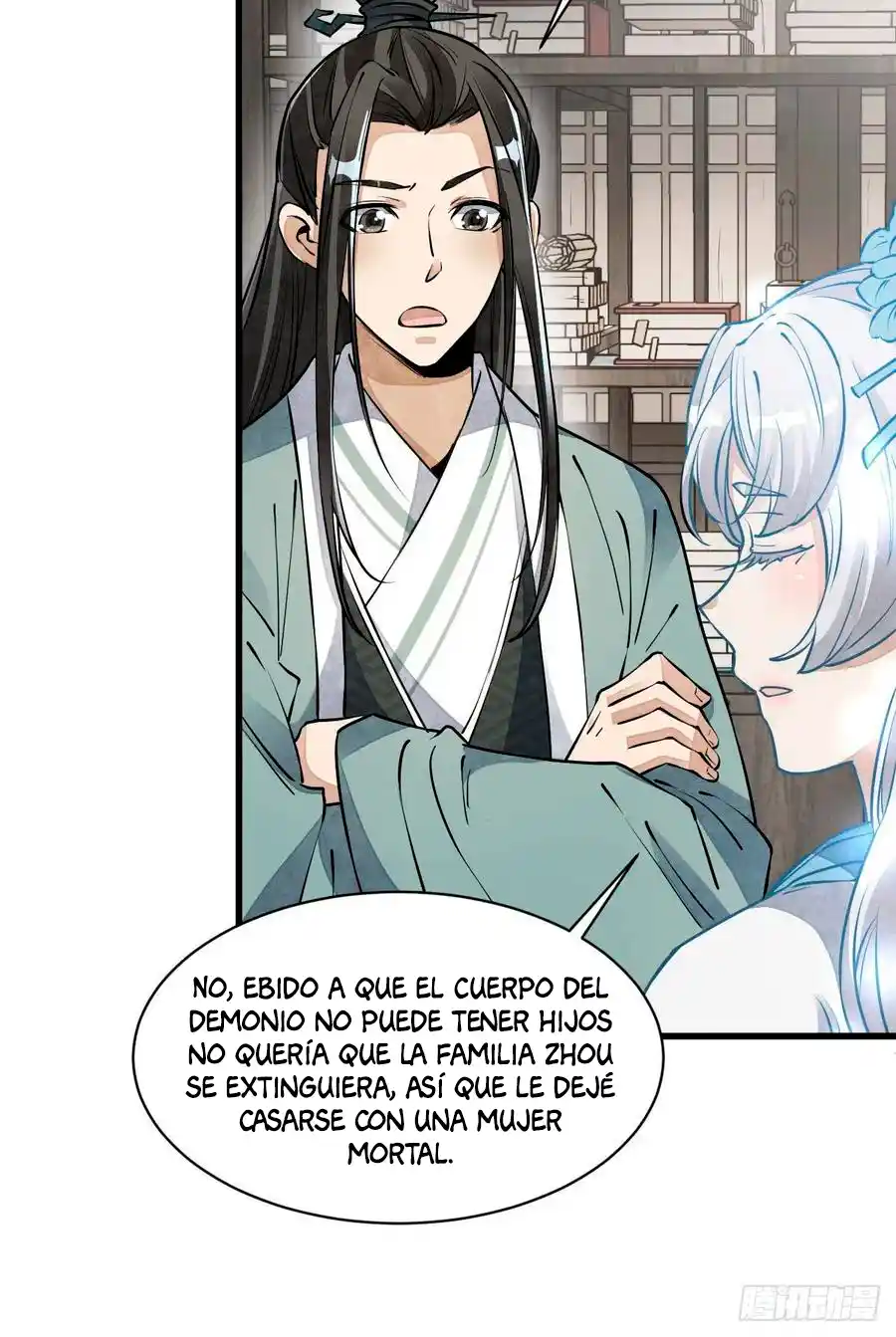 Lan Ke Qi Yuan - Capítulo 85 - Página 27 - LectorTMOo