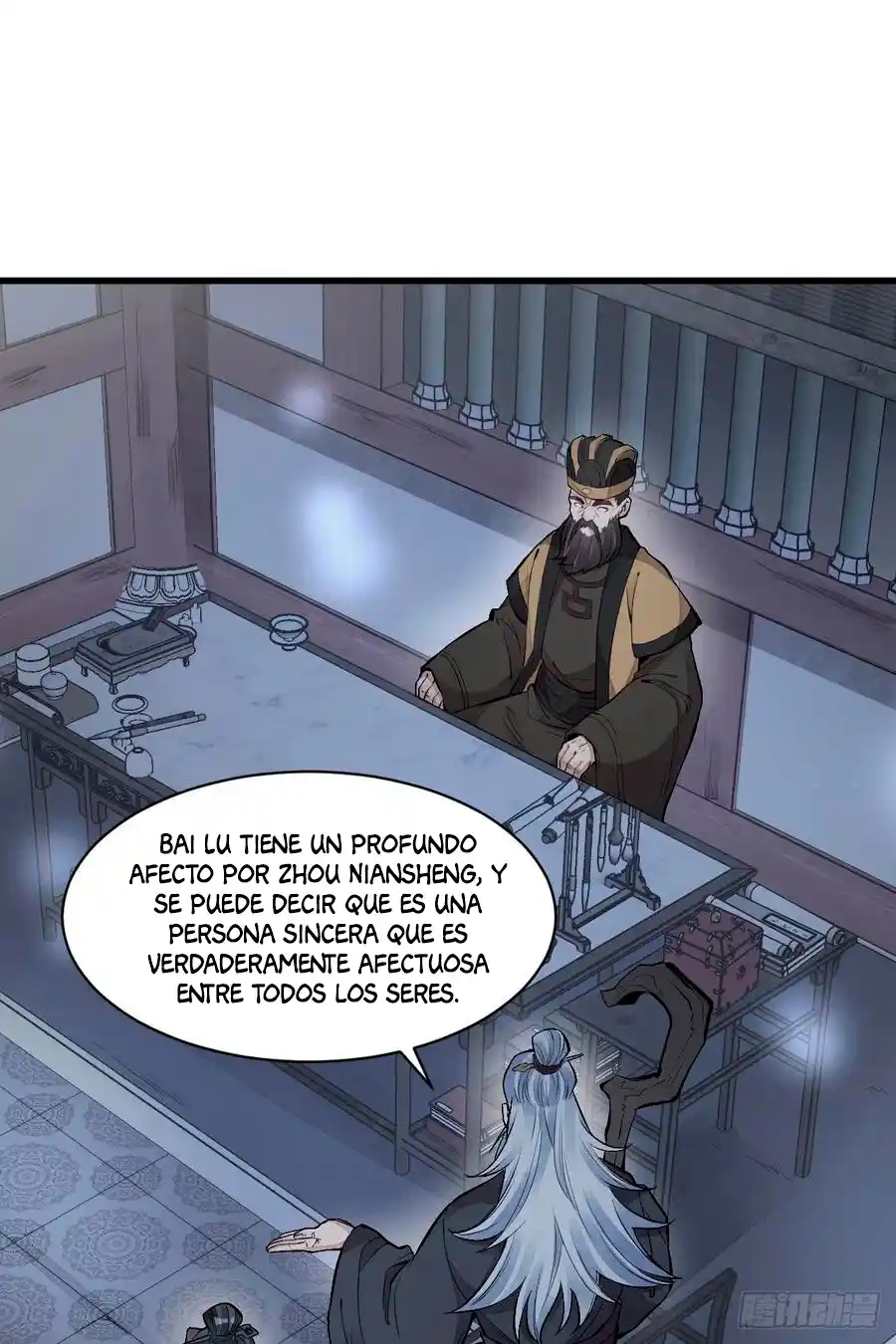 Lan Ke Qi Yuan - Capítulo 86 - Página 42 - LectorTMOo