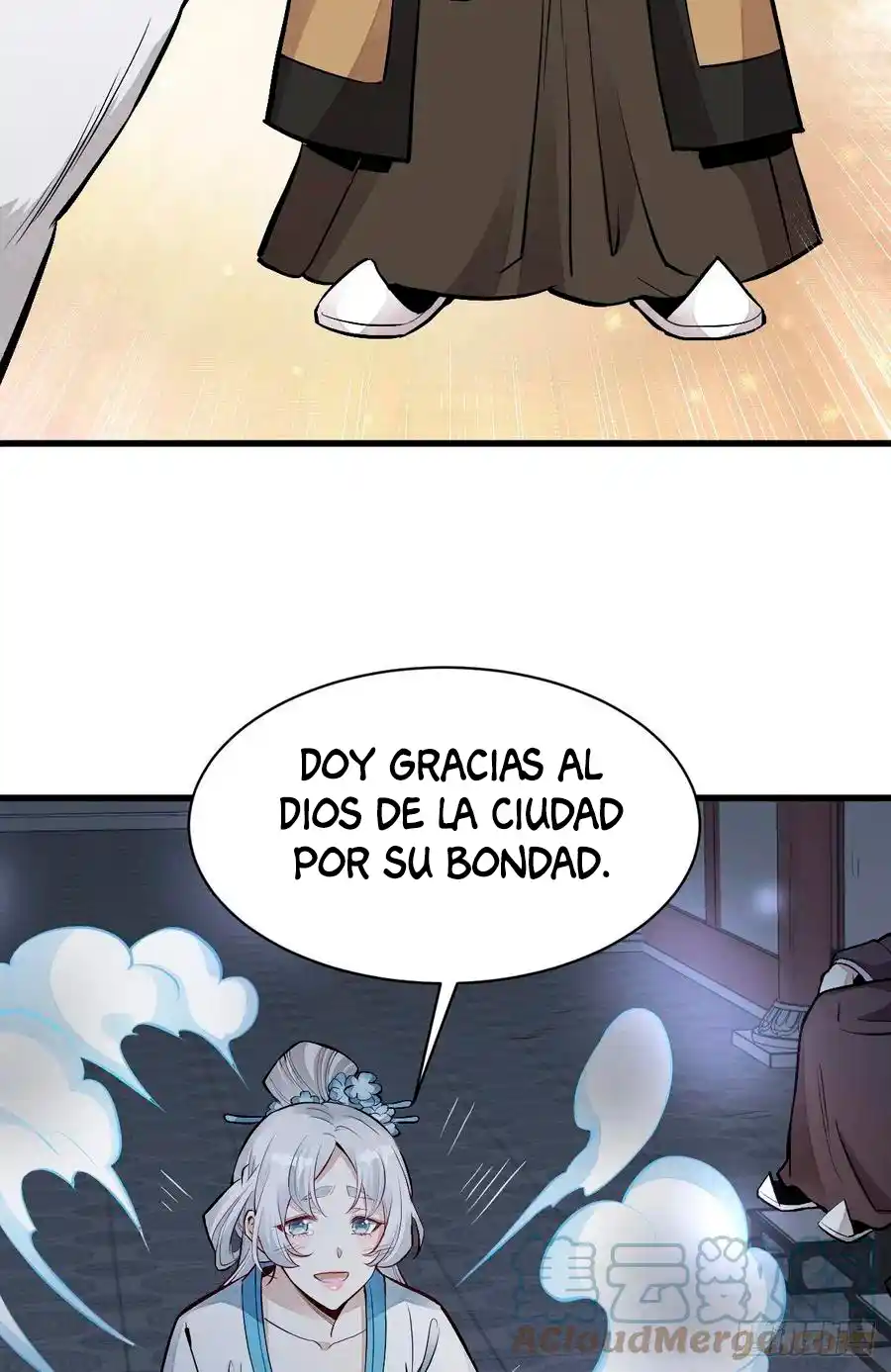 Lan Ke Qi Yuan - Capítulo 86 - Página 56 - LectorTMOo