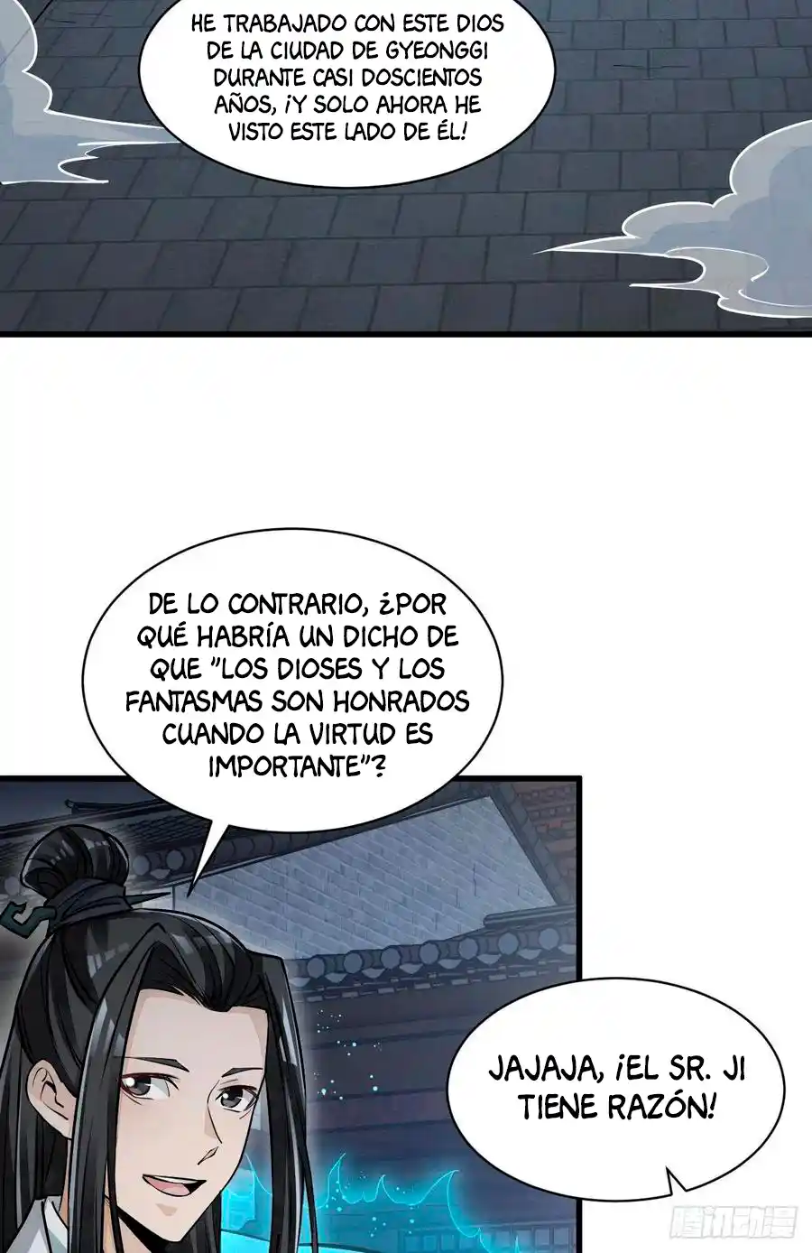 Lan Ke Qi Yuan - Capítulo 87 - Página 4 - LectorTMOo