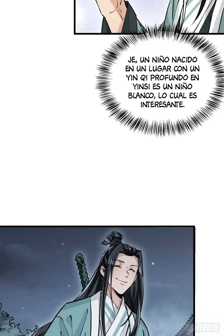 Lan Ke Qi Yuan - Capítulo 87 - Página 16 - LectorTMOo