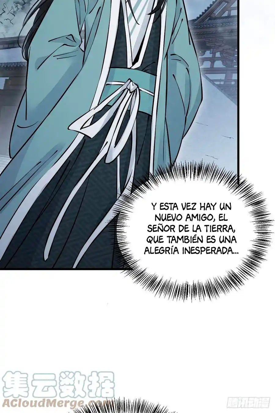 Lan Ke Qi Yuan - Capítulo 87 - Página 17 - LectorTMOo