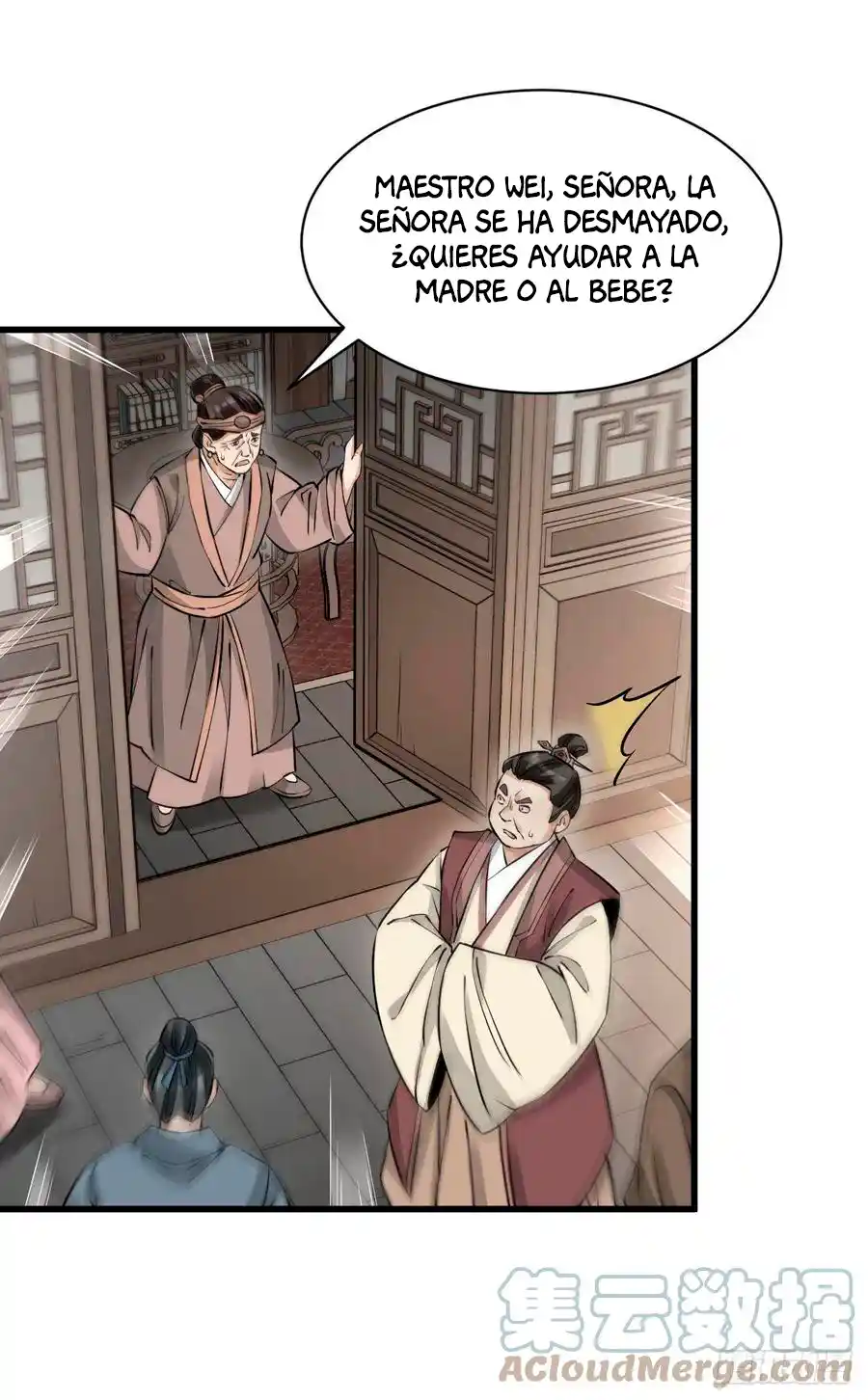 Lan Ke Qi Yuan - Capítulo 87 - Página 23 - LectorTMOo