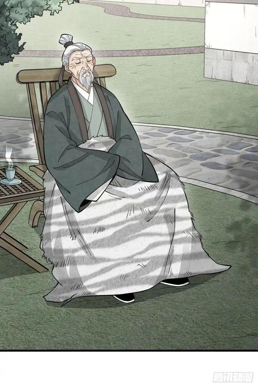 Lan Ke Qi Yuan - Capítulo 87 - Página 36 - LectorTMOo