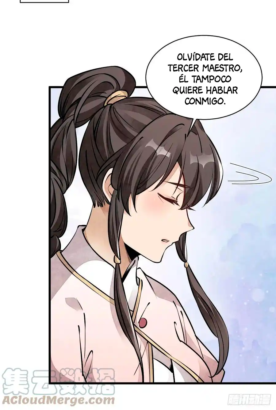 Lan Ke Qi Yuan - Capítulo 88 - Página 14 - LectorTMOo