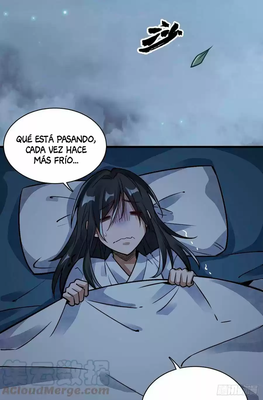 Lan Ke Qi Yuan - Capítulo 9 - Página 5 - LectorTMOo