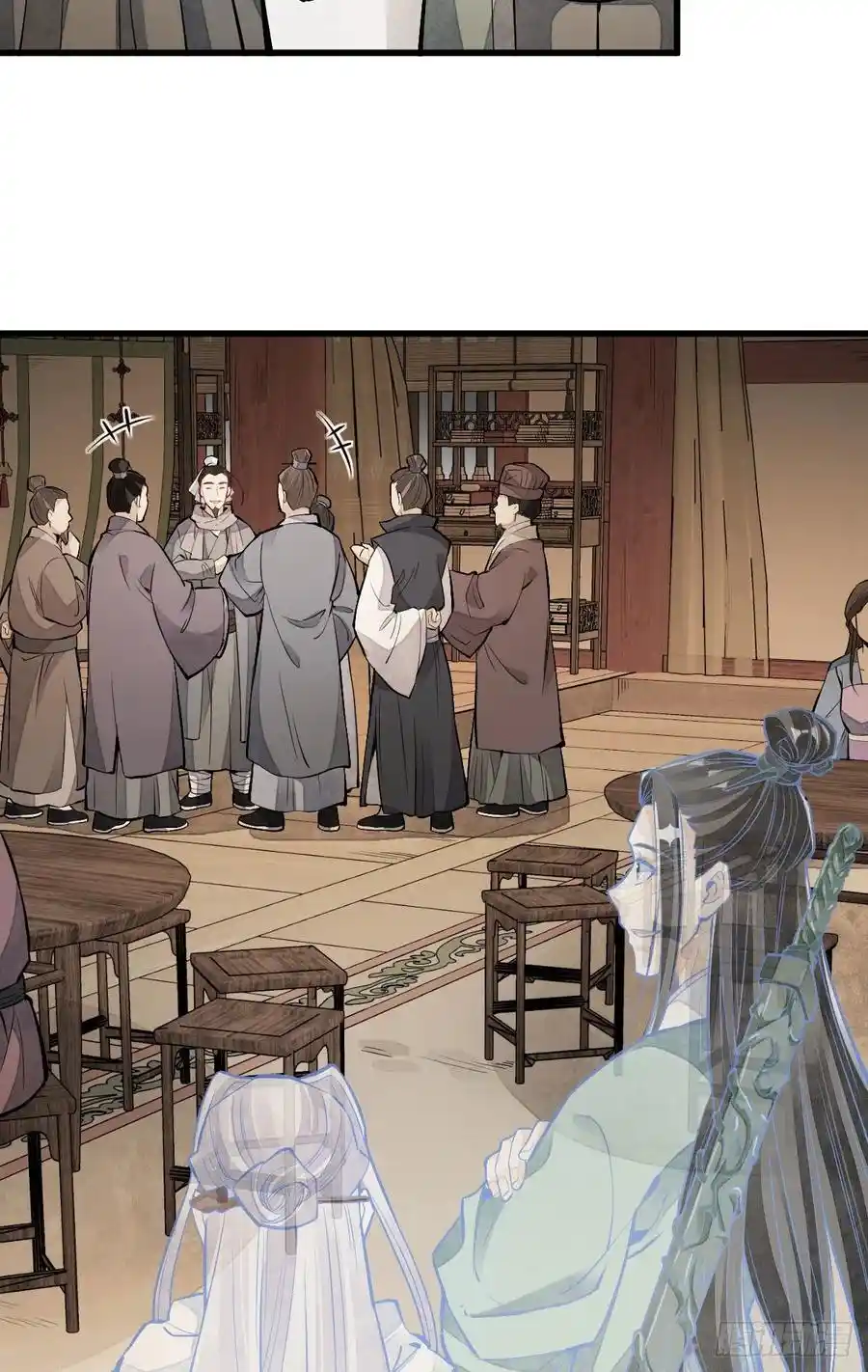 Lan Ke Qi Yuan - Capítulo 93 - Página 13 - LectorTMOo