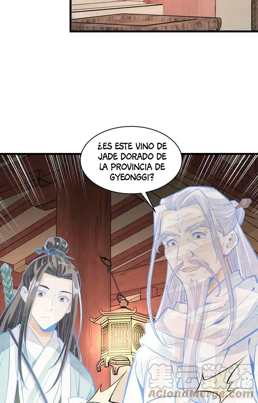 Lan Ke Qi Yuan - Capítulo 93 - Página 17 - LectorTMOo