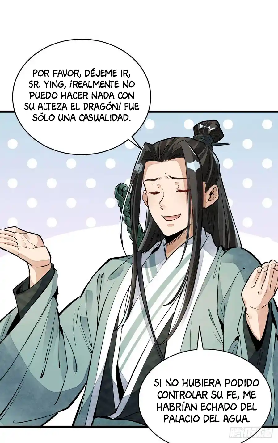 Lan Ke Qi Yuan - Capítulo 95 - Página 21 - LectorTMOo