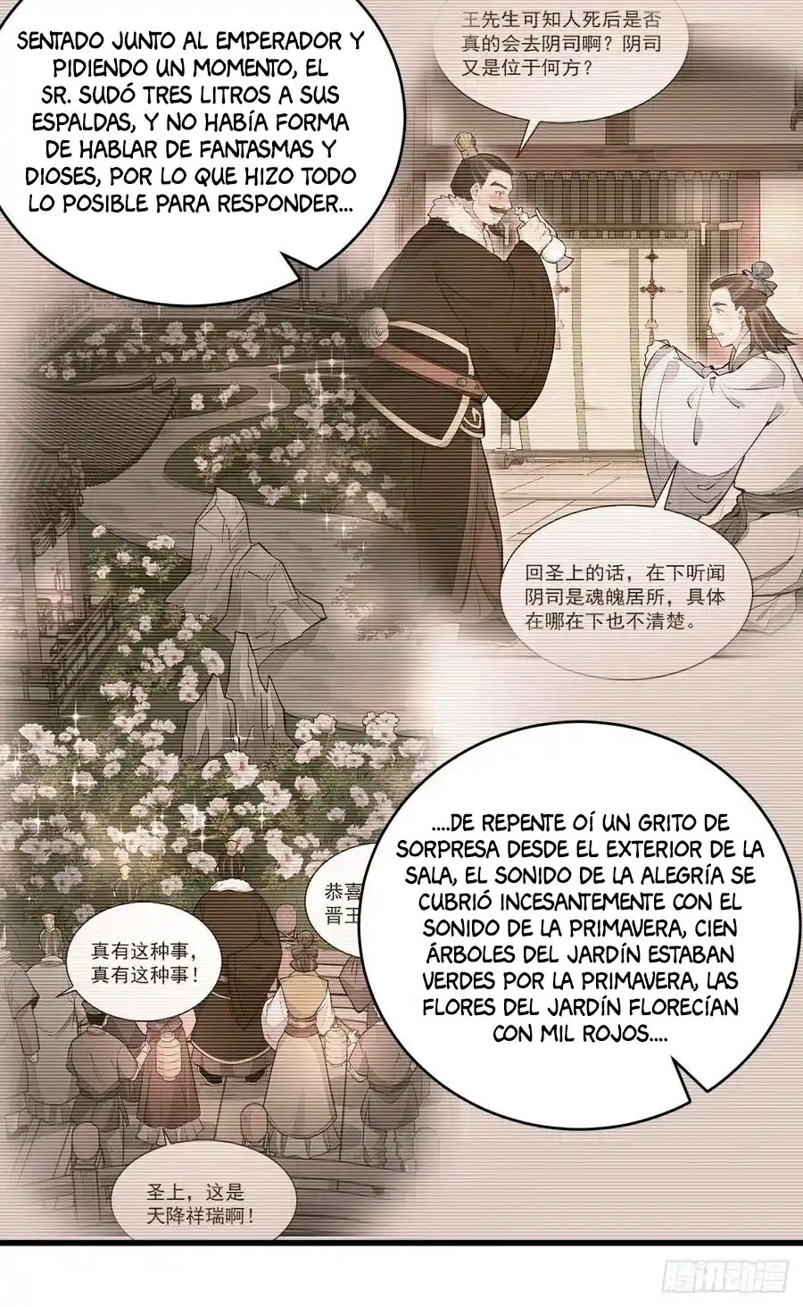 Lan Ke Qi Yuan - Capítulo 95 - Página 36 - LectorTMOo