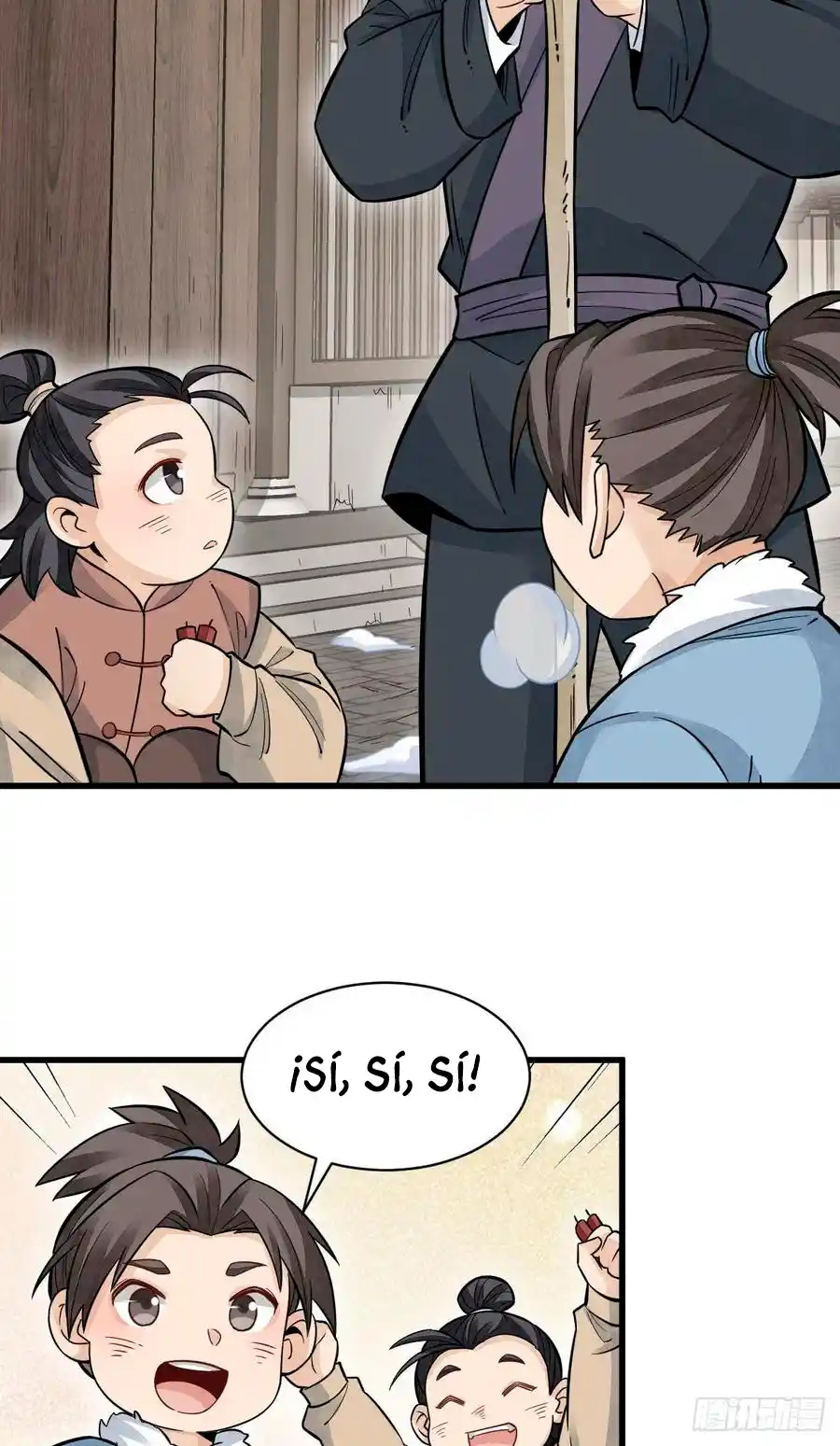 Lan Ke Qi Yuan - Capítulo 96 - Página 13 - LectorTMOo