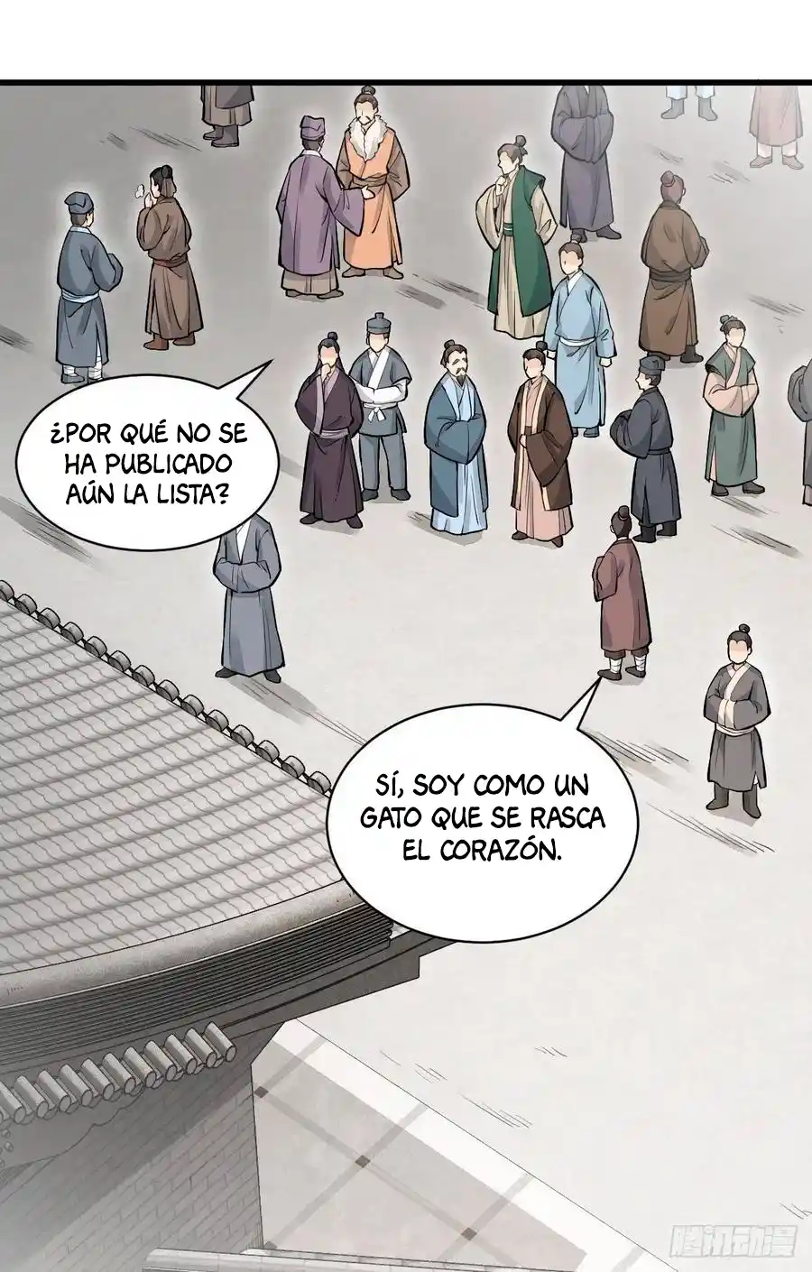 Lan Ke Qi Yuan - Capítulo 97 - Página 4 - LectorTMOo