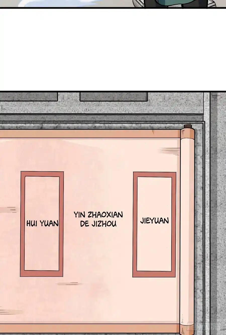 Lan Ke Qi Yuan - Capítulo 97 - Página 12 - LectorTMOo