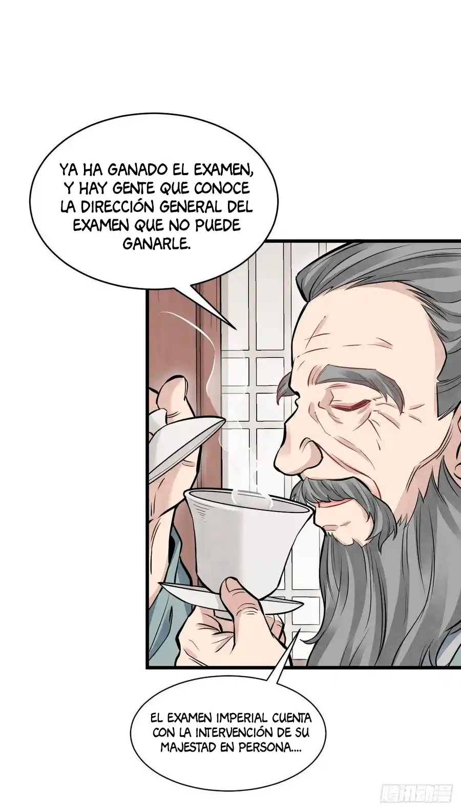 Lan Ke Qi Yuan - Capítulo 97 - Página 22 - LectorTMOo
