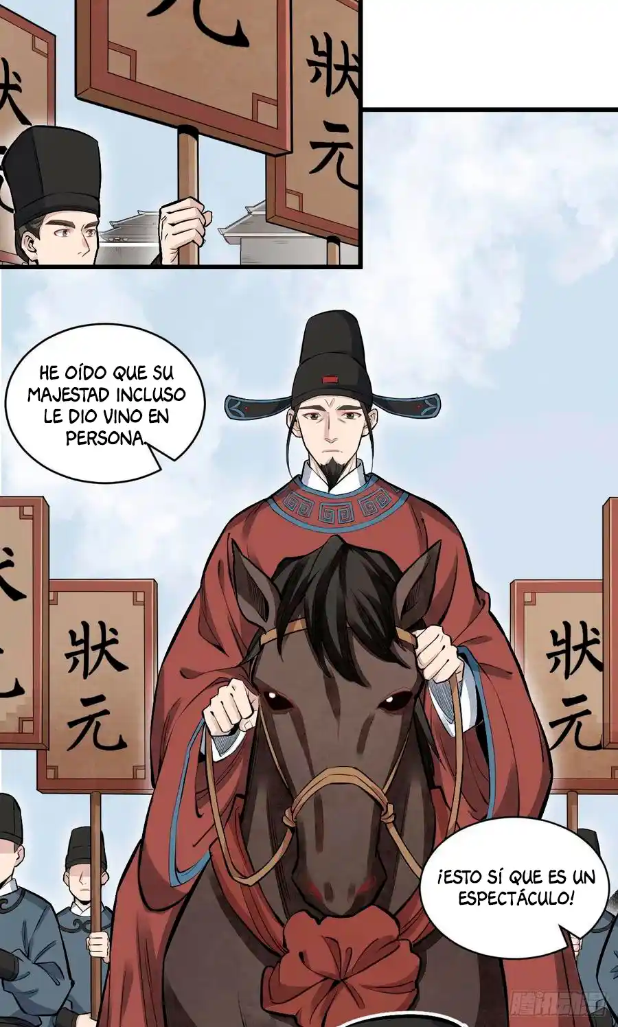 Lan Ke Qi Yuan - Capítulo 97 - Página 25 - LectorTMOo
