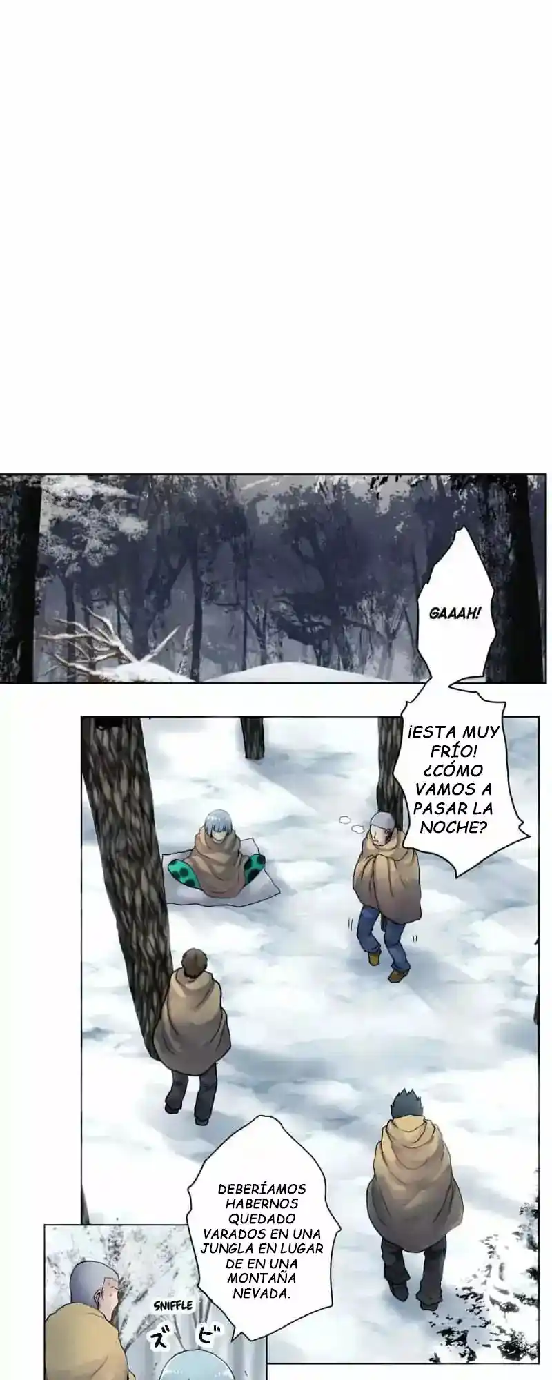 Land Lock - Capítulo 16 - Página 17 - LectorTMOo