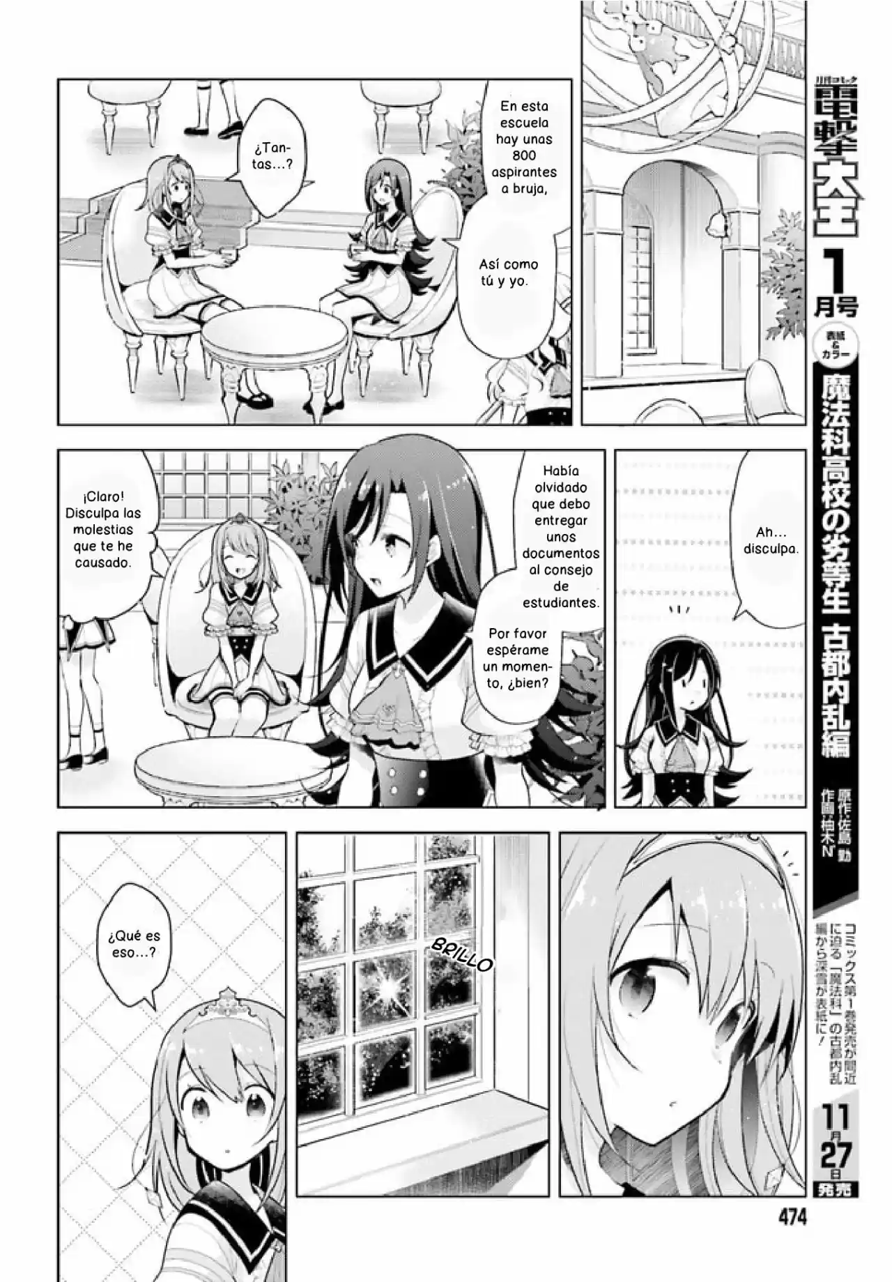 Lapis Re:LiGHTs (Serialización) - Capítulo 1 - Página 18 - LectorTMOo